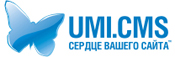 Umi Cms